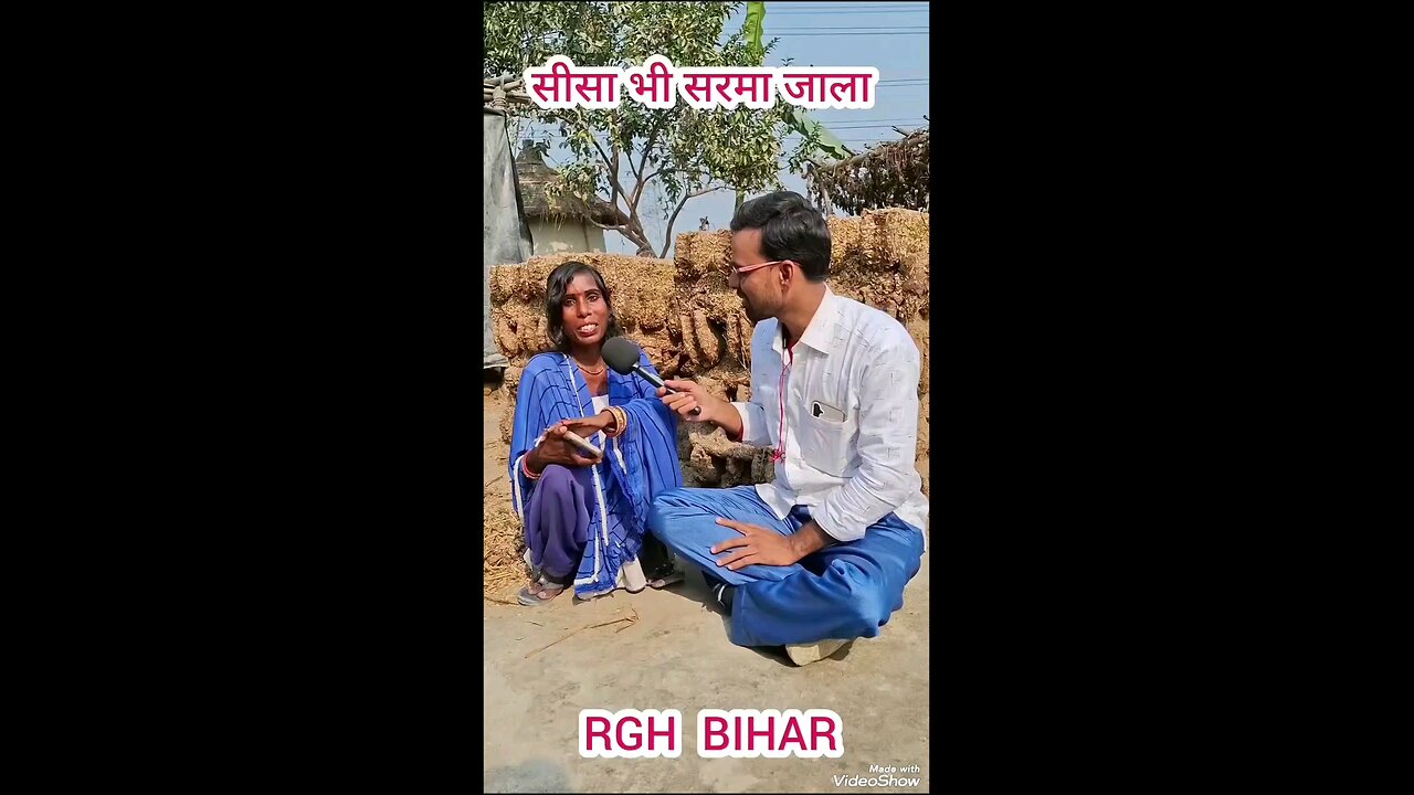 aapki khubsurti Ka Raj kya hai