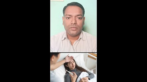 टाइफाइड बुखार का इलाज ।