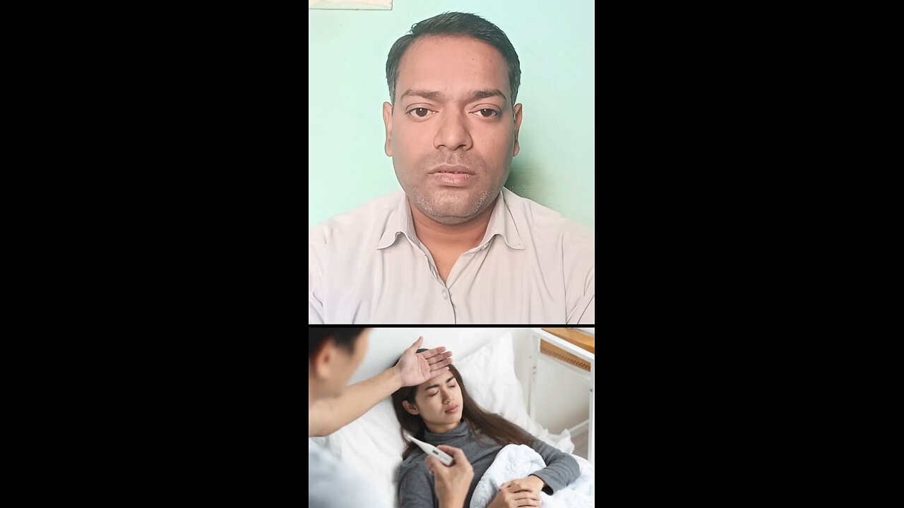 टाइफाइड बुखार का इलाज ।