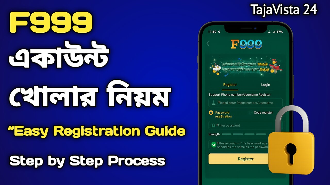 F999 রেজিস্ট্রেশন গাইড | কিভাবে একাউন্ট খুলবেন ও ব্যবহার করবেন