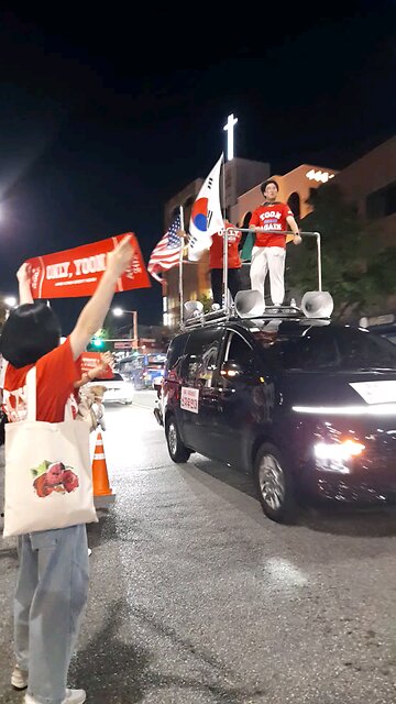 20250904. Raise a banner for the nations.