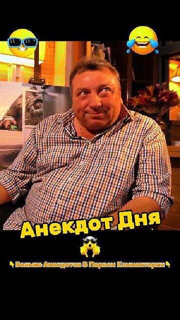 The man came home at 3:00 am