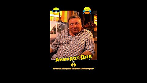 The man came home at 3:00 am