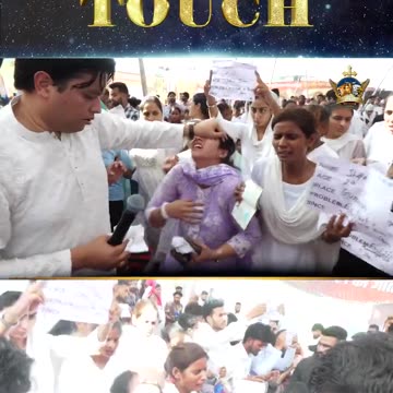 𝐌𝐢𝐠𝐡𝐭𝐲 𝐓𝐨𝐮𝐜𝐡 || #apostleankuryosephnarula #pastorsoniayosephnarula #prayer ‪@AnugrahTV‬