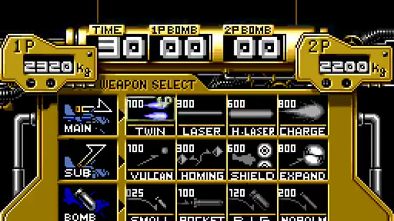 Arcade Longplay - Koutetsu Yousai Strahl