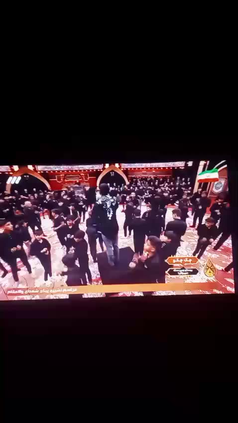 😁😁DANCING IN THE ISLAMIC STATE OF IRAN ?!! DEATH CULT JIG UNVEILED.😁😁