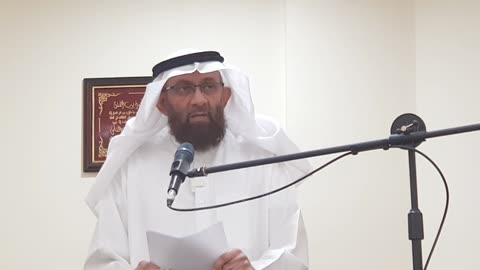 اسم الله العزيز