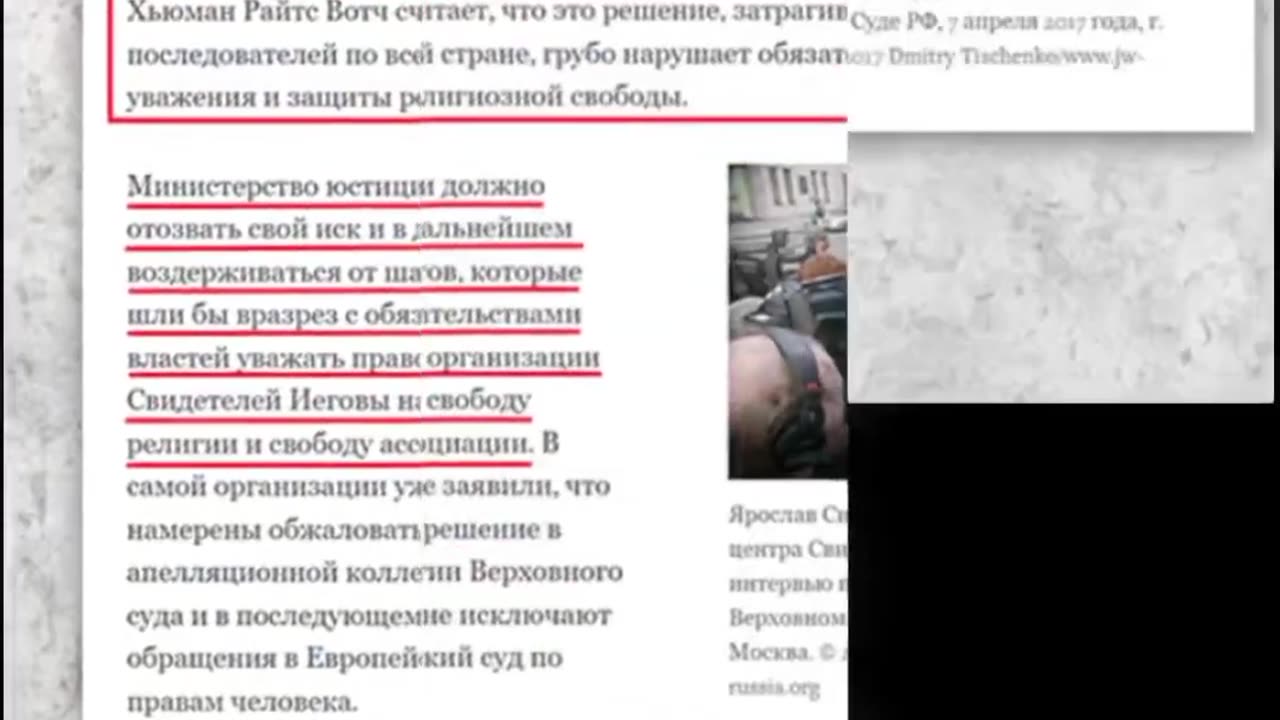 🎯 Хто стоїть за хаосом в світі