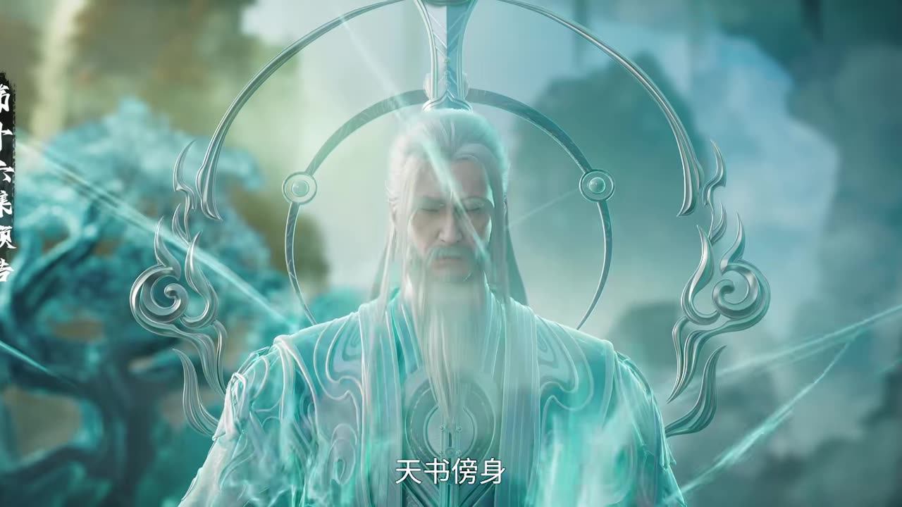 Jade Dynasty Season 3 Episode 16 Preview
