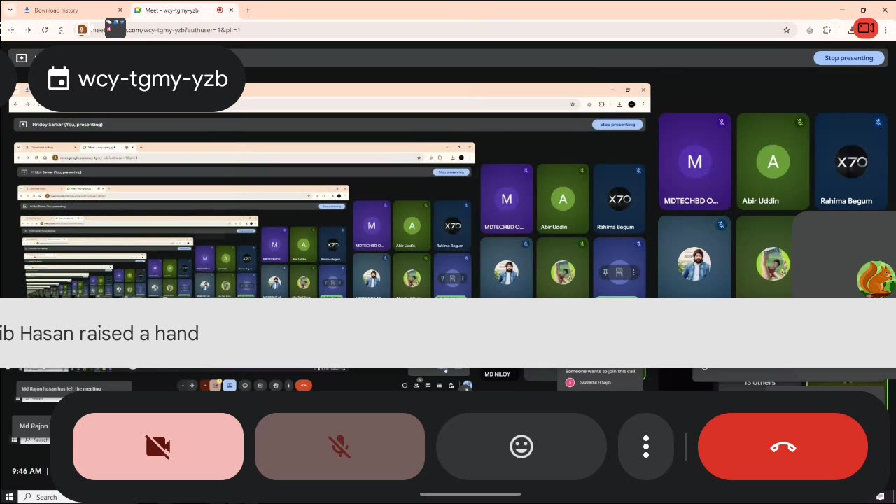 The Dork web version site