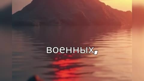 остров призрак