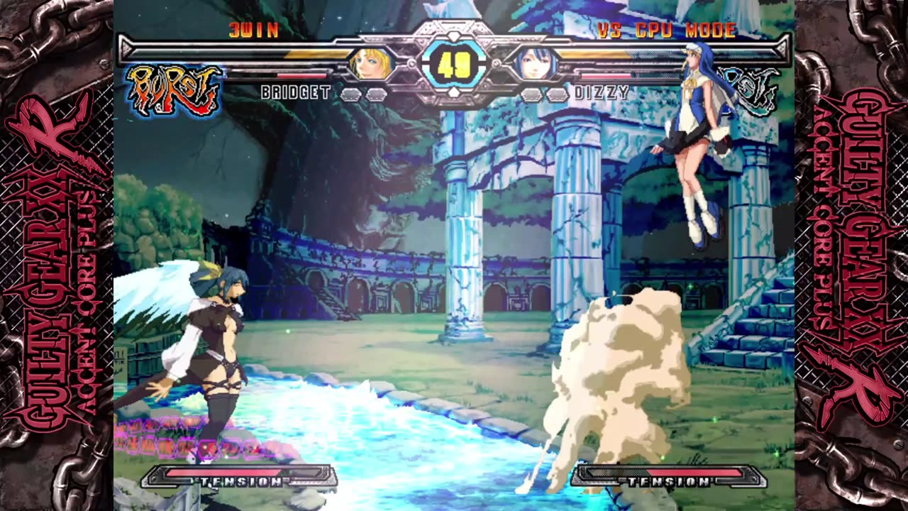 Bridget vs Dizzy