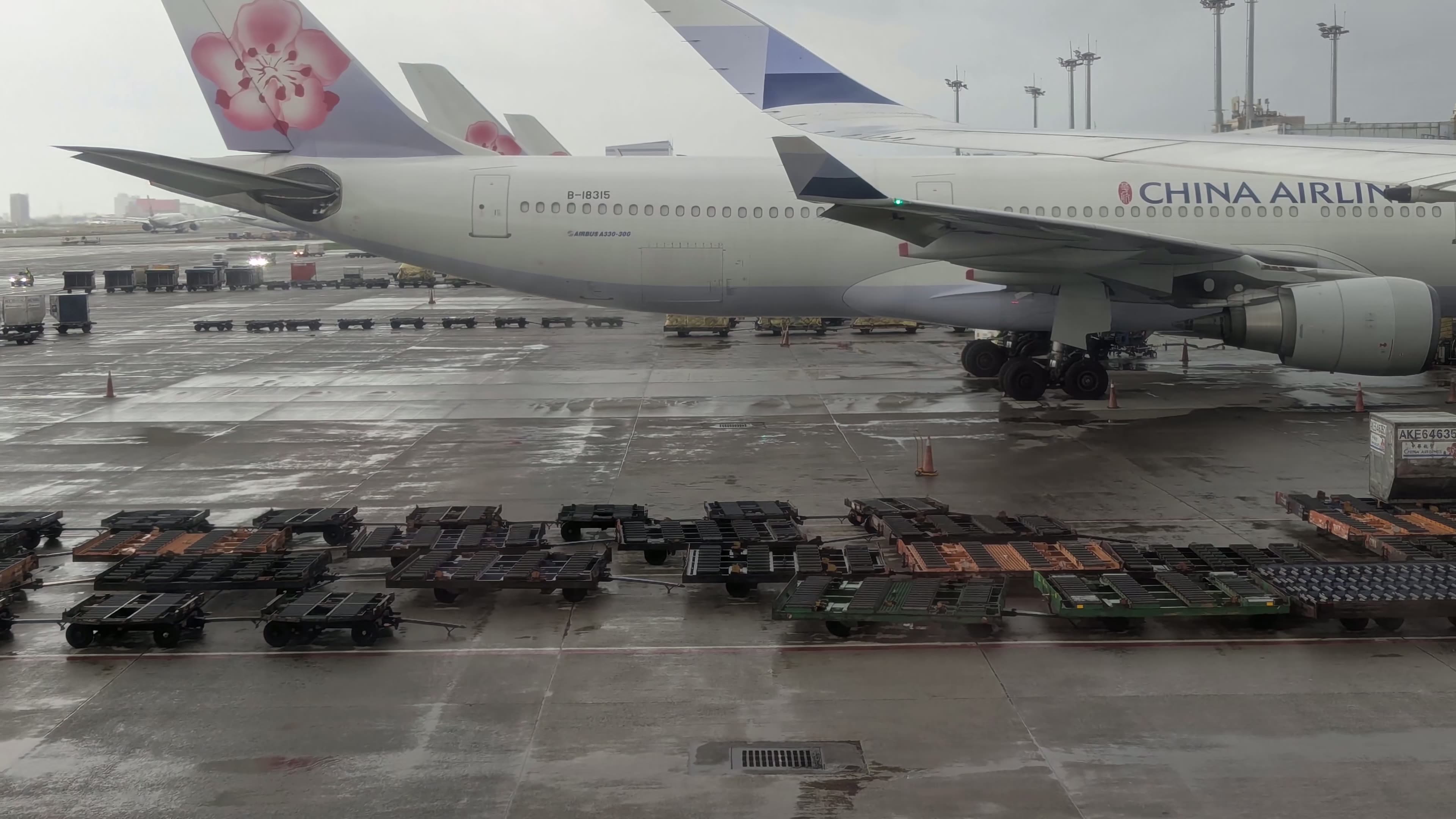 Window Seat Frankfurt to Taipei 🌐 (2024-11)