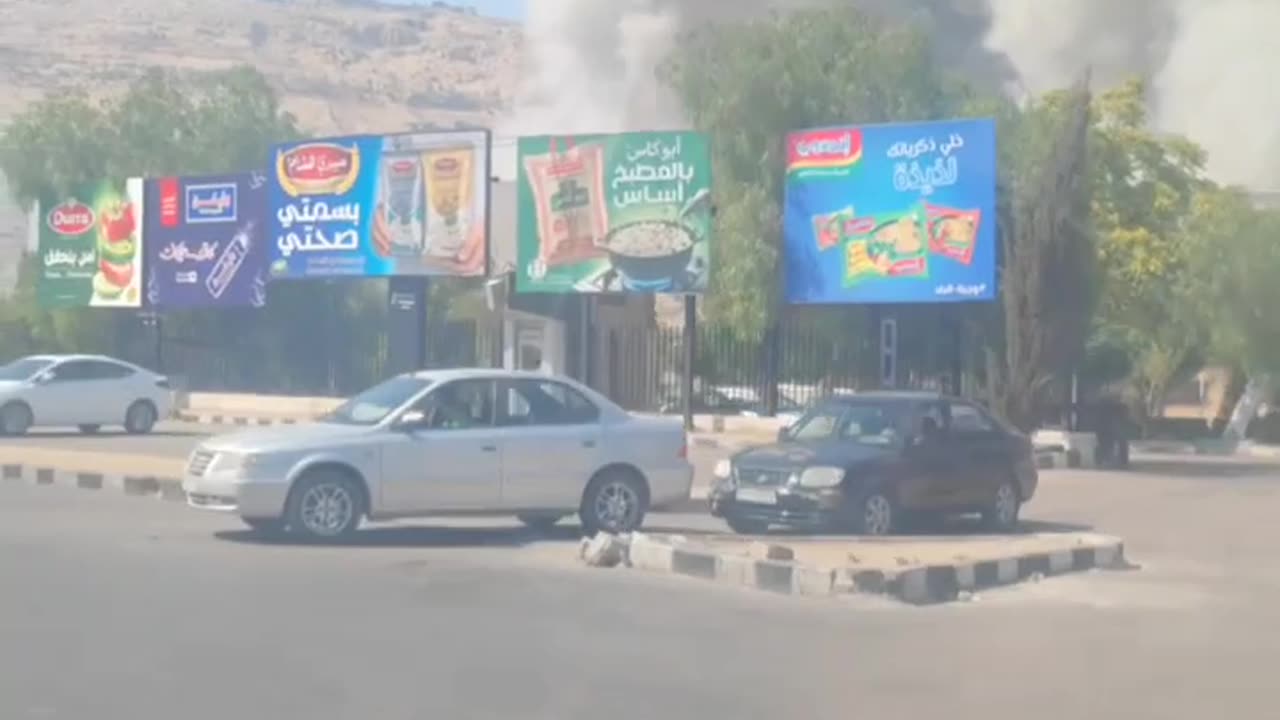 Damascus is burning