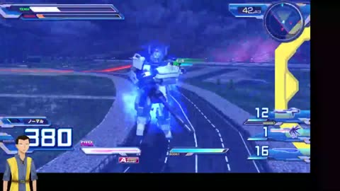 Gundam Extreme vs. (RPCS3) Strike Freedom run!