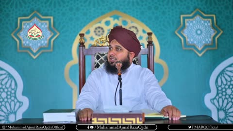 اہلِ بیت کی محبت اپنے دلوں میں پیدا کریں