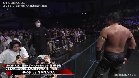NJPW G1 Climax 35 Day 6 7-26-2025