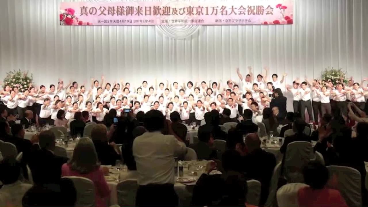 東京大会舞台裏 2017.5.14