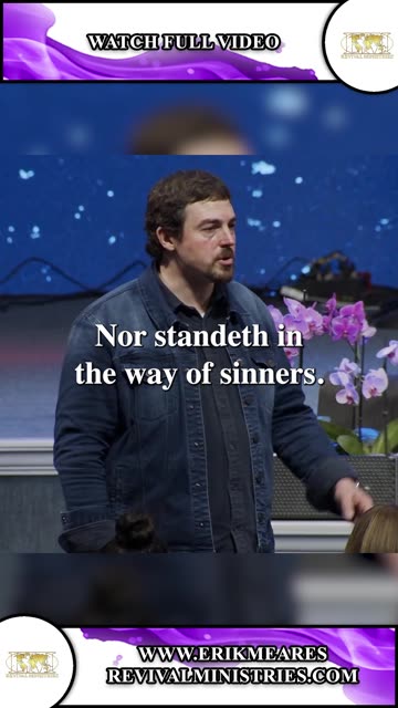 The Fear Of The Lord | From The Stand | Erik Meares