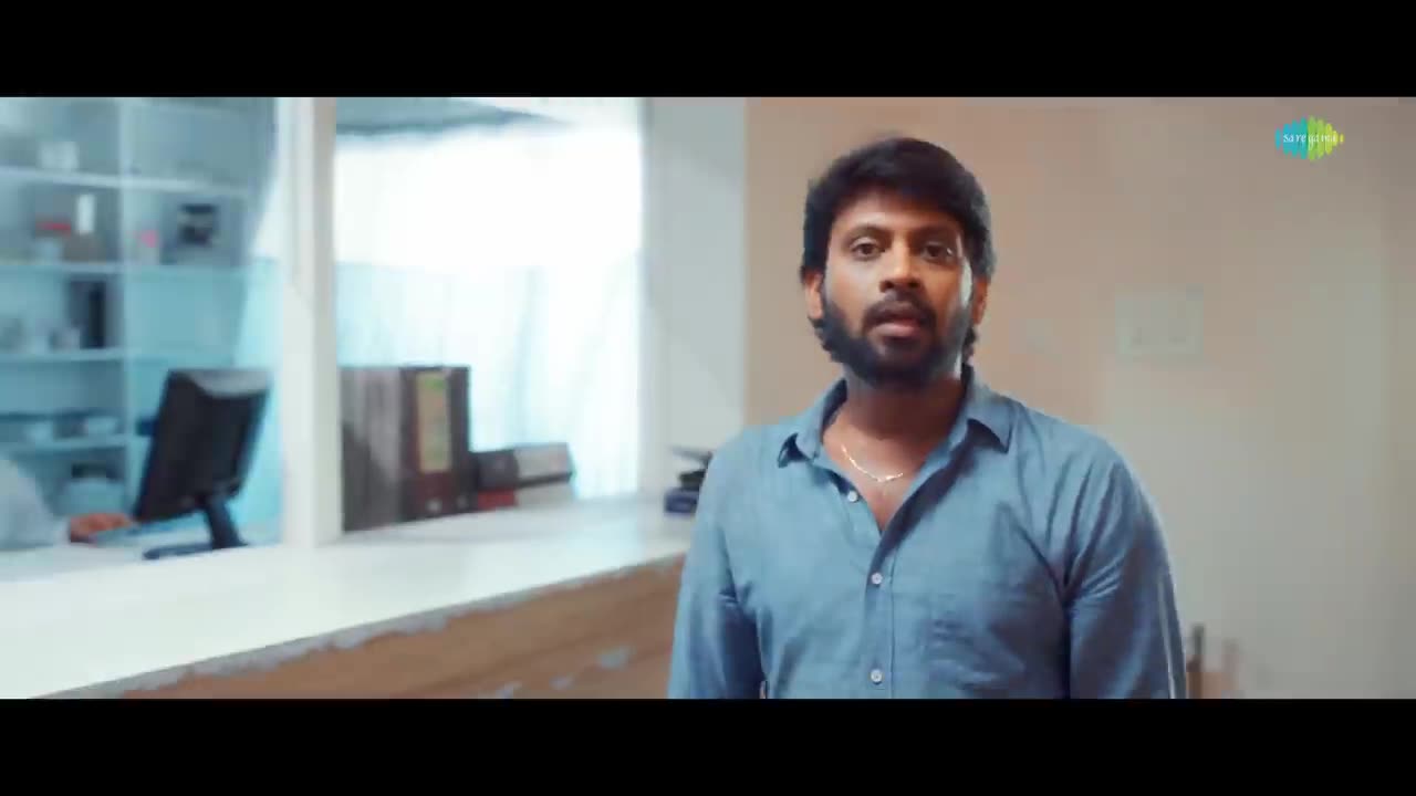 Aan paavam Rio movie