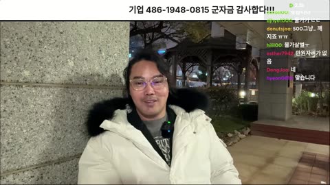 [안정권의 독한썰방] 주일 야와 소소한 소통 및 후기 방송 ㄱ ㄱ ㄱ