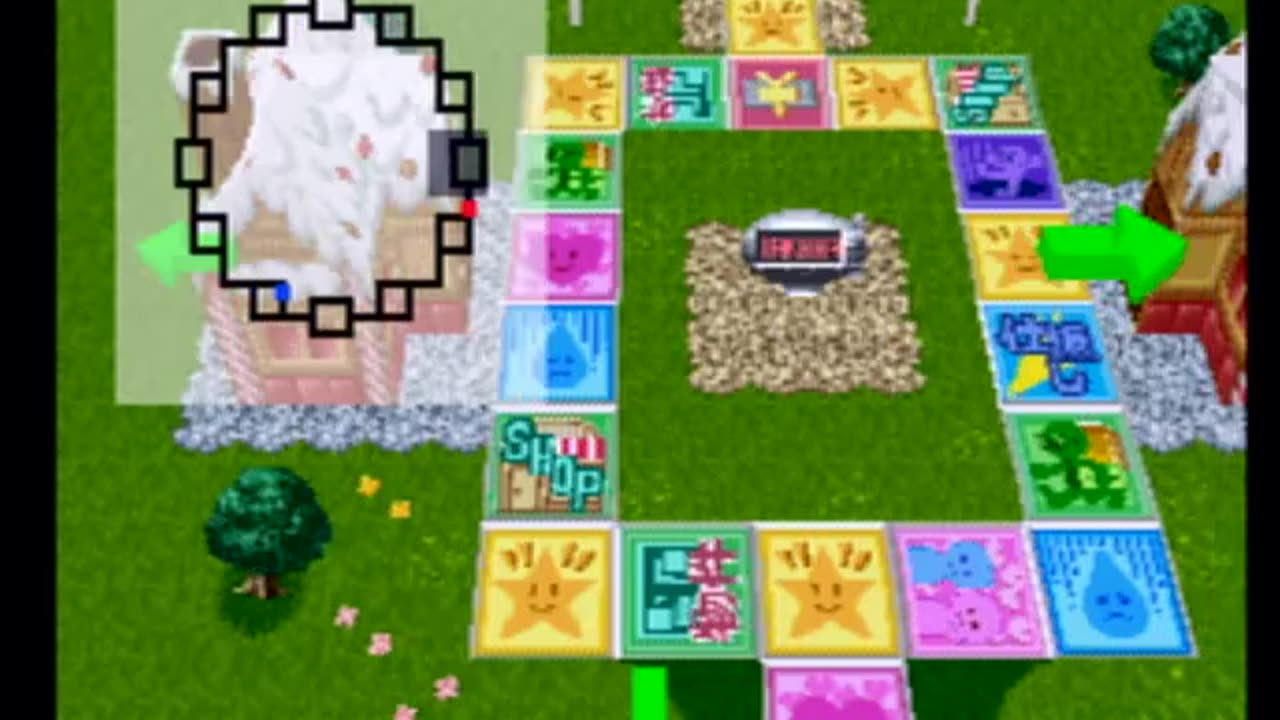 My Japanese Video Game Collection 151 DX Jinsei Game 2: The Game Of life