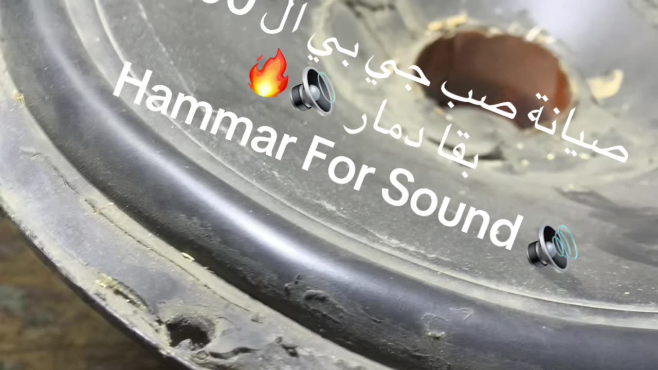 JBL casting maintenance and complete change of appearance🔊🔥🔉