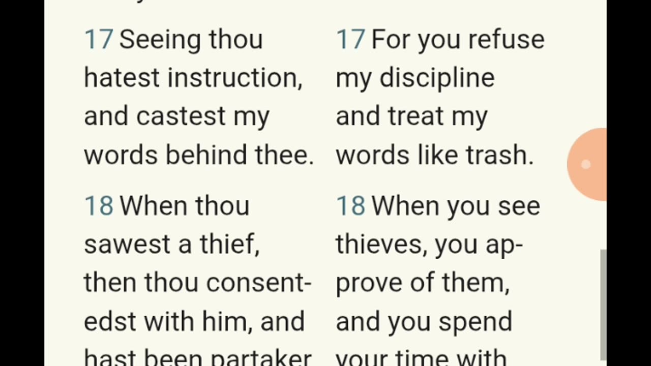 The accus(e)r of brethen