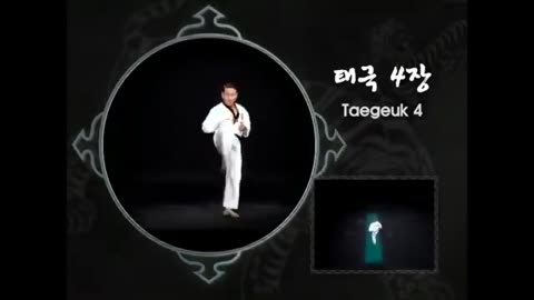 All 8 Taegeuk Taekwondo Poomses