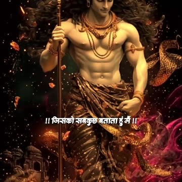 Everything is mhadev