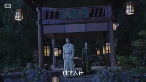 韶华27