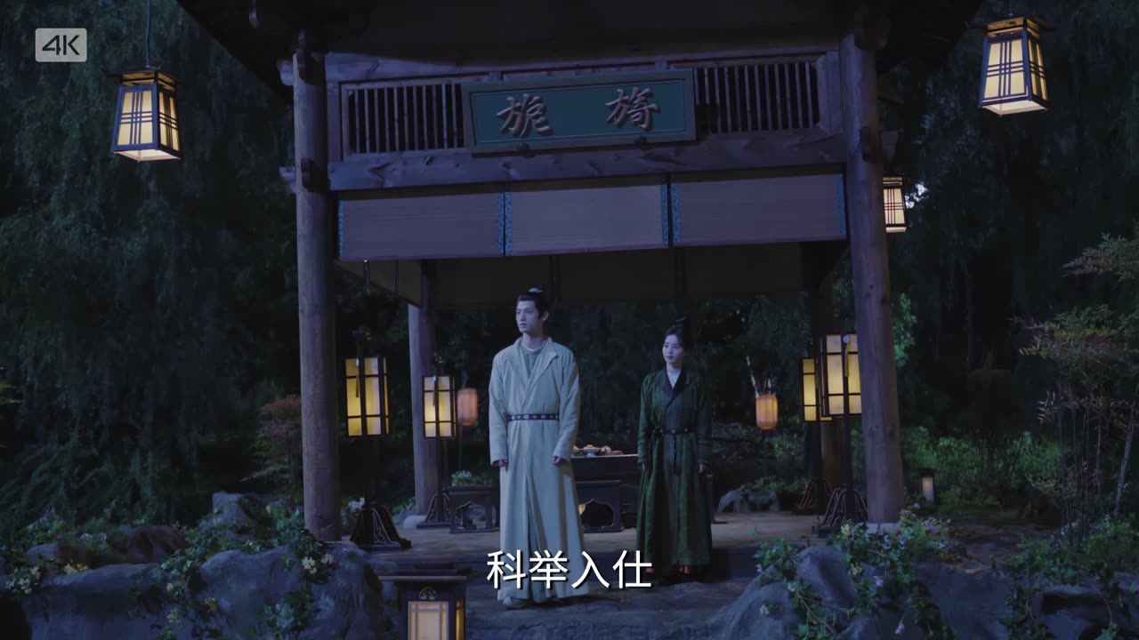 韶华27