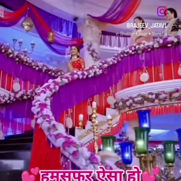 To meri sathi.....💕💕