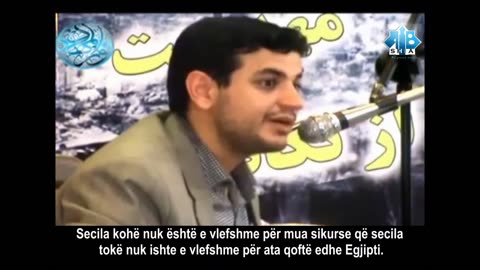 Realiteti i Ardhjes - Dr. Aliekber Raeifipour