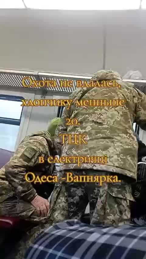 Odessa Resident Appears to Bribe the TCC