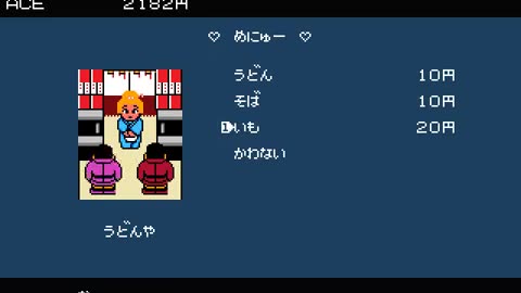 nekketsu legends longplay part 3