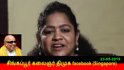 Sundharavalli Interview About Lok Sabha Election Tamilnadu 23-05-2019 Vol 4
