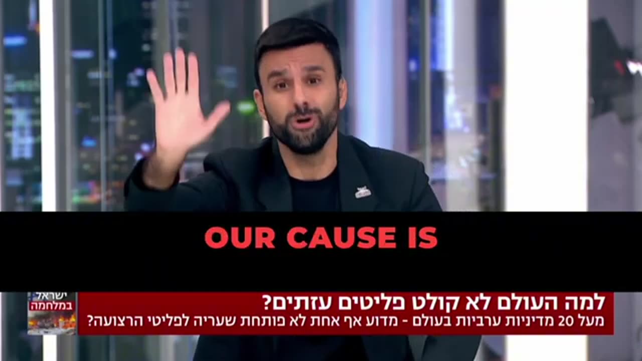 Yoseph Haddad 🇮🇱