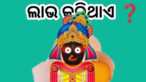 କଞ୍ଚା ଅଣ୍ଡା ଖାଇଲେ କେଉଁ ରୋଗ ଭୋଲ ହୋଇଥାଏ❓
