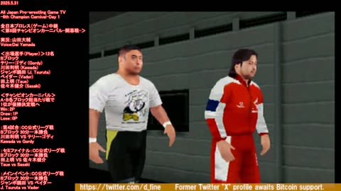All Japan Pro Wrestling (Game) live stream-6th Champion Carnival-Day 1
