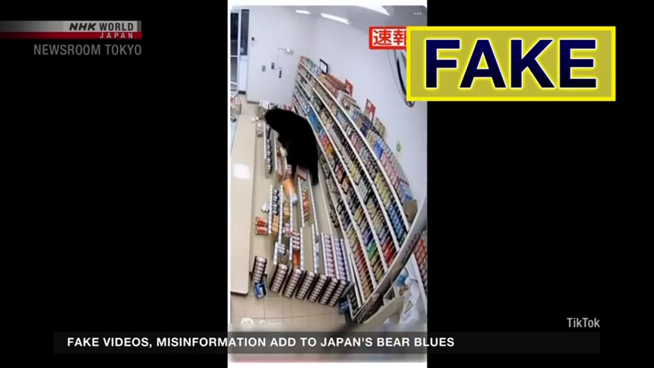 AI videos, misinformation add to Japan's bear blues