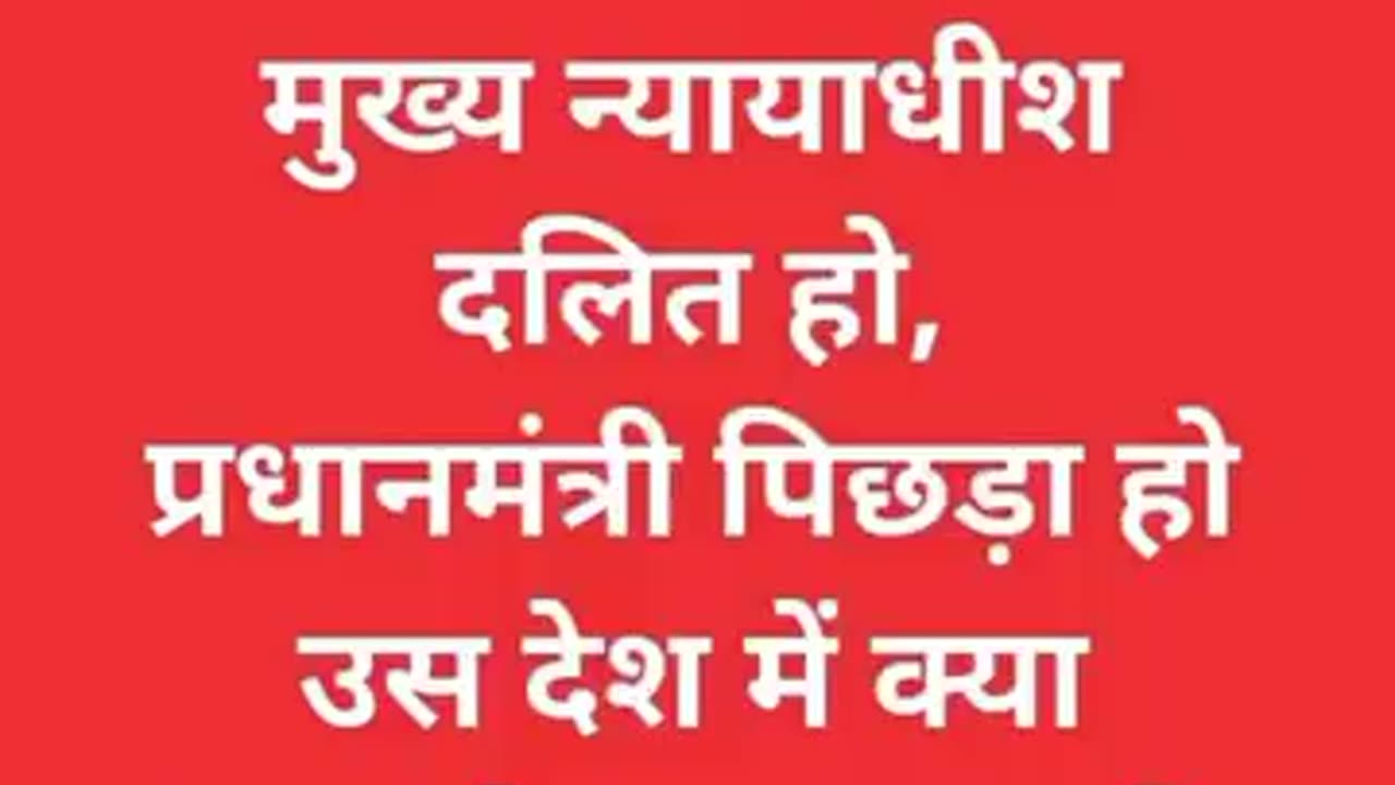 पोस्ट अच्छी लगे तो फॉलो ज़रूर करे। ☝🏻☝🏻 आज की तस्वीर ❤️❤️❤️❤️