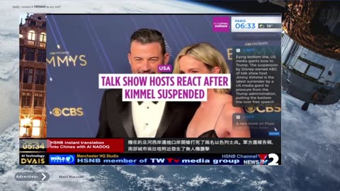 HSNB Skyline Channel 8 - live reatsream from Eutelsat9b