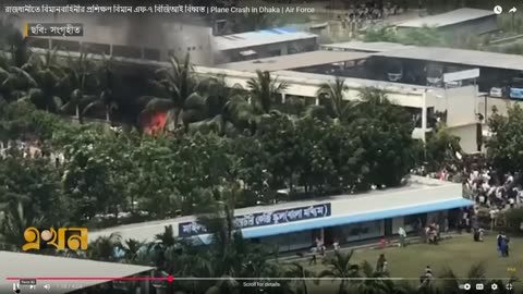 end times, bangladesh, plane crash