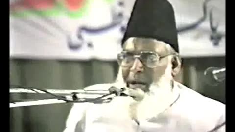 (5/16) Tawasi Bis Sabar (Abu Dhabi) Dr. Israr Ahmed