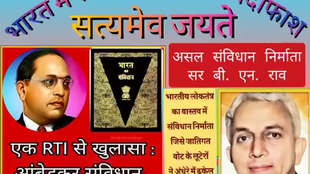 भाजपा सरकार कायरता और तुष्टिकरण की राजनीति छोड़े....