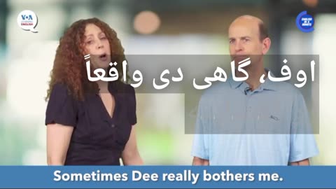 English in a Minute: Dish It Out but Can't Take It