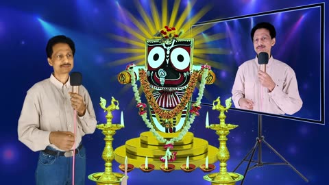 ଜଗନ୍ନାଥ ତୁମେ ବଡ ଛଳିଆ || Jagannatha tume bada chhalia || ଓଡ଼ିଆ ଭଜନ by Umakant Mishra