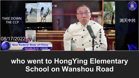 Miles Guo: school bullying in China stems from societal violence caused by class inequality