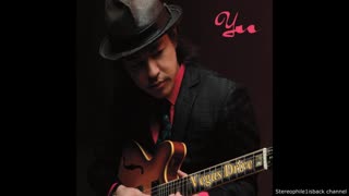 Yu - Piano in the Dark